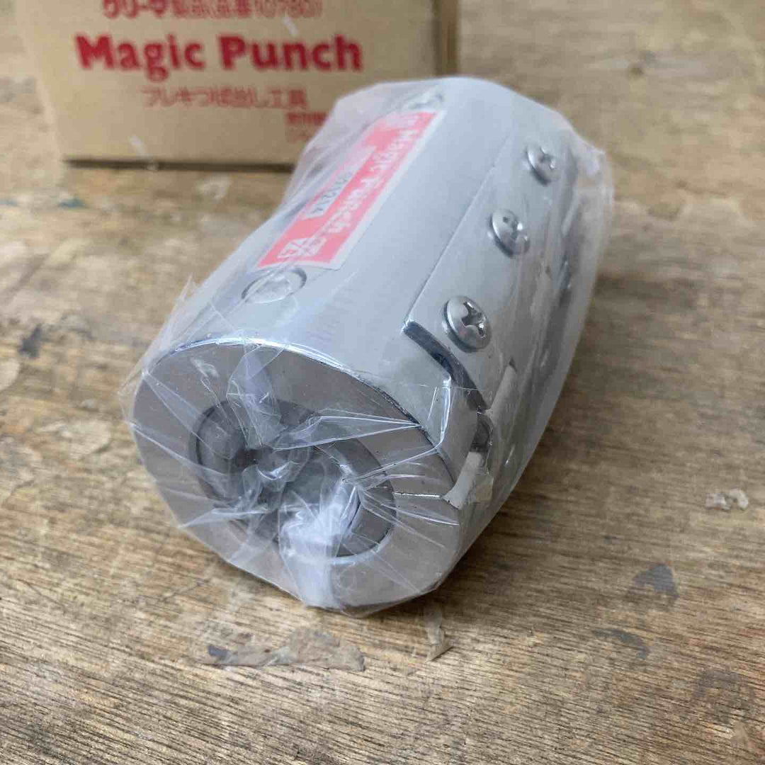 【未使用品】ユタカ産商株式会社 フレキつば出し工具 13・20用 1/2・3/4兼用 マジックパンチ 品番:10780 A13620【柏店】