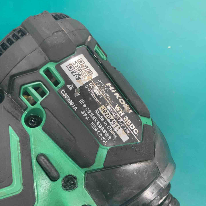 ▼インパクトドライバー HIKOKI WH36DC(2XPBSZ)【戸田店】