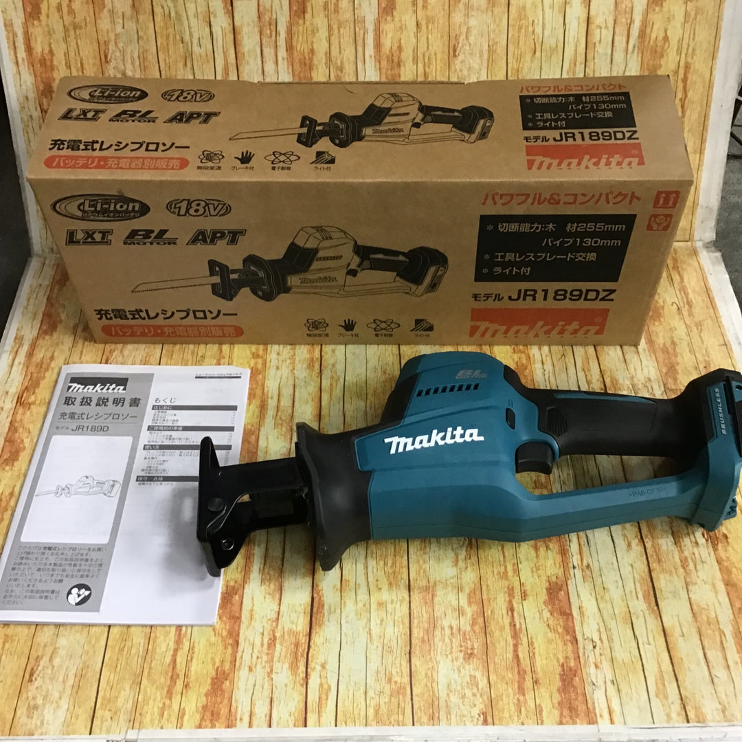 マキタ(makita) コードレスレシプロソー JR189DZ【川崎店】