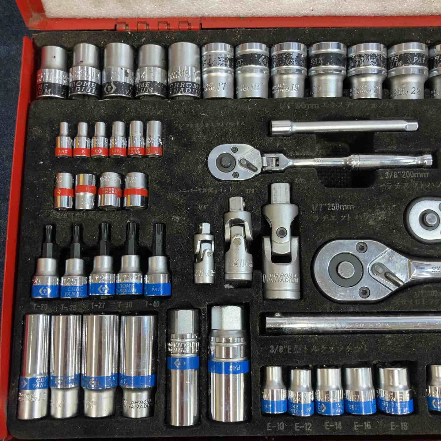 4977292263320 ソケットレンチセット TS-2352M SK11 藤原産業 エスケー11 52pcs 作業工具 FS 藤原産業 ＳＫ１１ ソケットレンチセット ＴＳ－２３５２Ｍ の通販