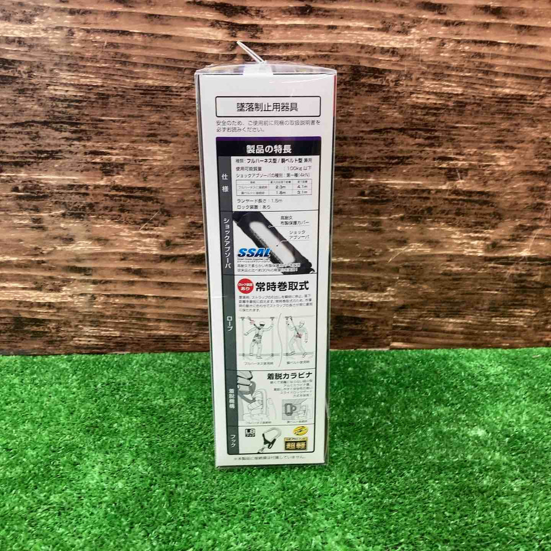 タジマ(Tajima) フルハーネス型胴ベルト型兼用巻取式シングルランヤード A1VR150L-L8【川越店】