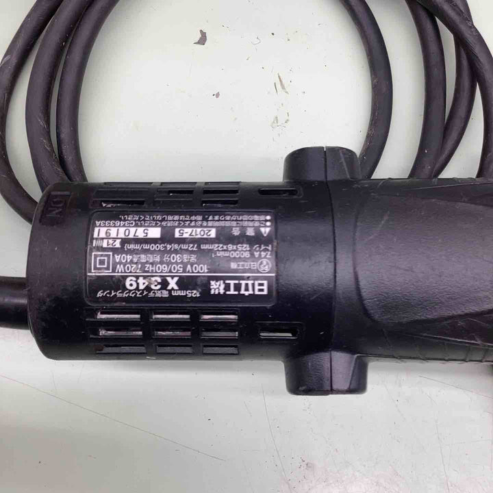 ◇ハイコーキ(HIKOKI ※旧:日立工機) 125mm ディスクグラインダー X349【越谷店】