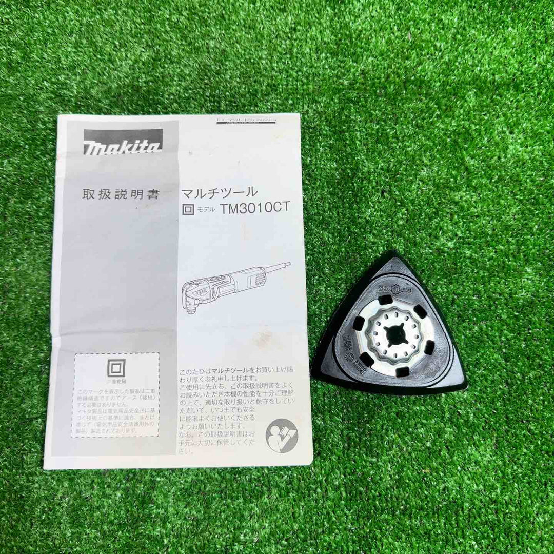 マキタ(makita) 電子マルチツール TM3010CT【桶川店】