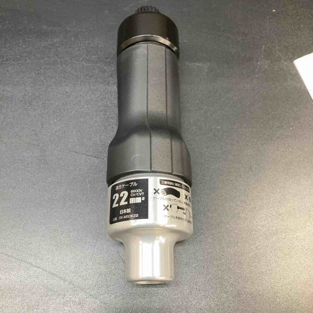 TAJIMA (タジマ) 6600V高圧ケーブル専用ストリッパー ムキソケ高圧 