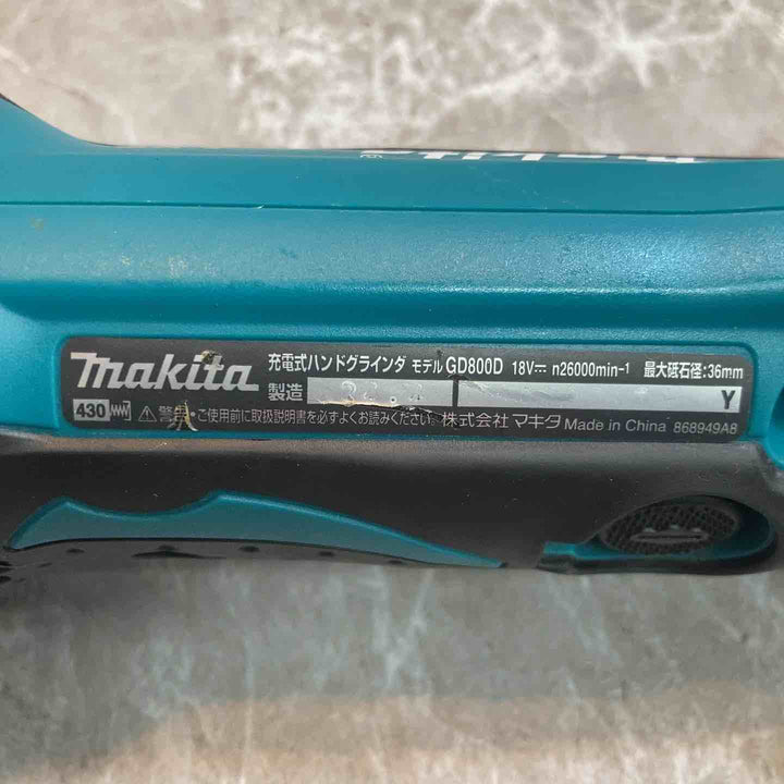☆マキタ(makita) コードレスハンドグラインダ  GD800DZ【八潮店】