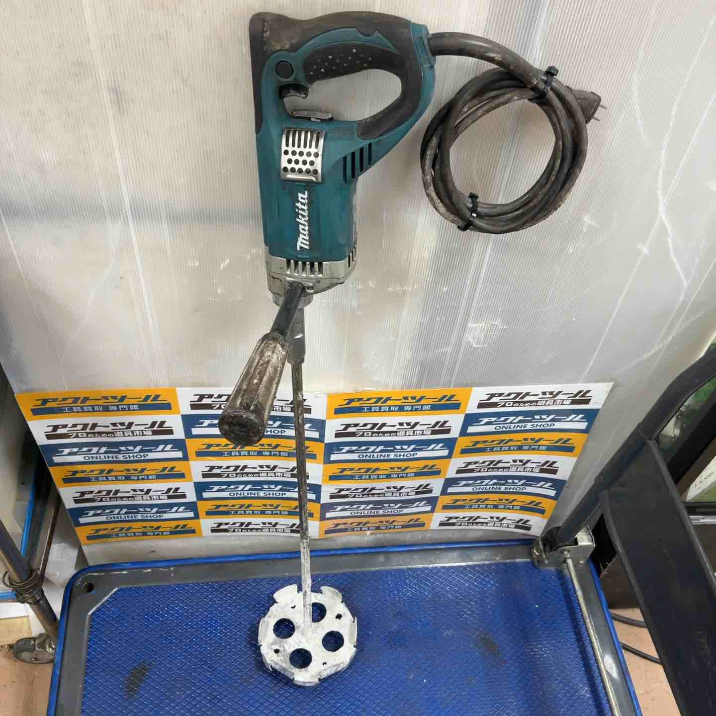 ☆マキタ(makita) コンクリートかくはん機 UT1305【草加店】 ☆マキタ(makita) コンクリートかくはん機 UT1305【草加店】 – アクト