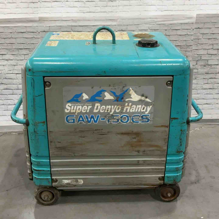 【店頭受取り限定】★デンヨー(Denyo) エンジンウェルダー GAW-150ES【柏店】