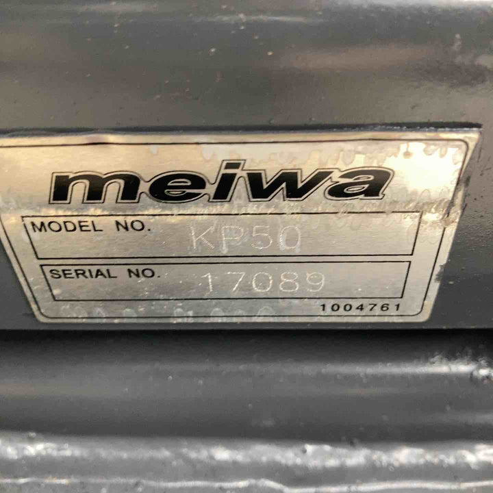 【店頭受取り限定】◇明和製作所(メイワ/MEIWA) エンジンプレート KP50【川越店】