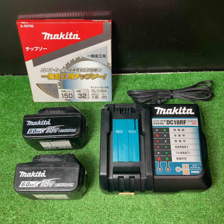 【中古品】★マキタ(makita) コードレスチップソーカッター CS553DRGXS ◇新品の替刃付き♪【岩槻店】