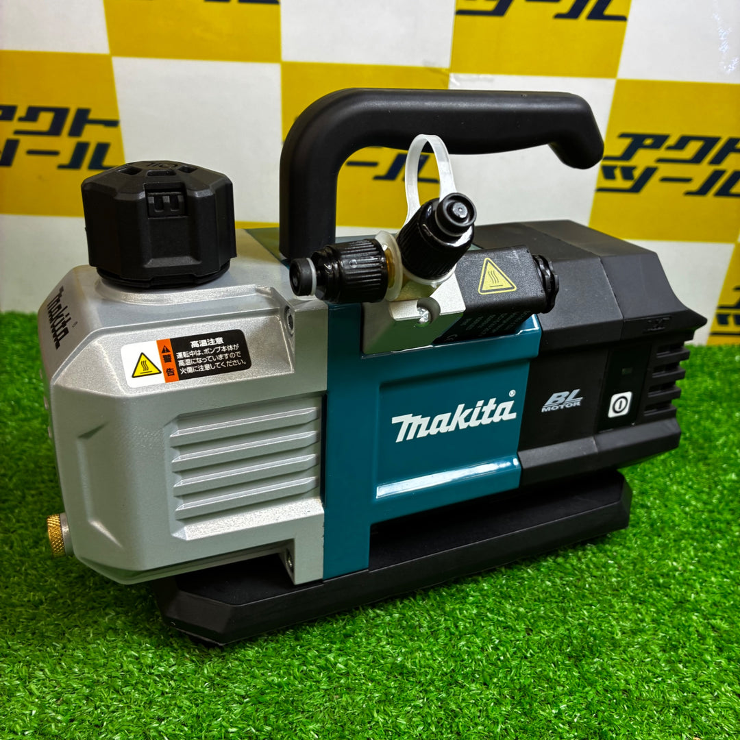 ★マキタ(makita) 18V コードレス真空ポンプ VP281DZ(本体のみ)【越谷店】