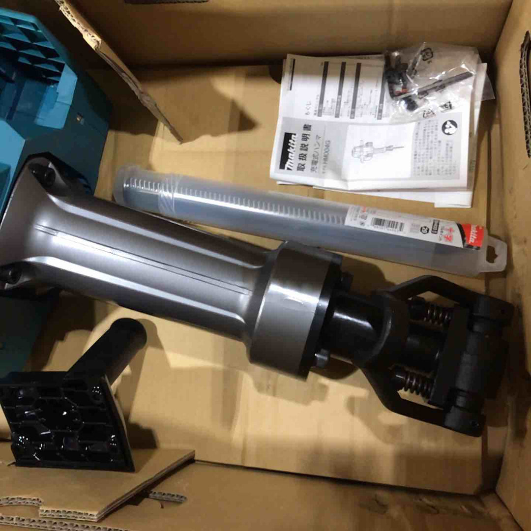 【店頭受取り限定】★マキタ(makita) 充電式ハンマ HM004GZ(本体のみ)【川口店】