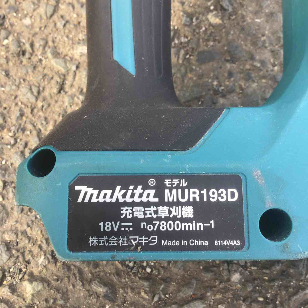 【中古品 / 店頭受取り限定】 マキタ/makita コードレス草刈機 MUR193DZ 【鴻巣店】
