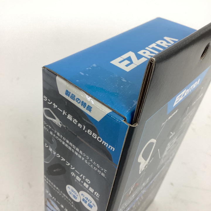 ◇ツヨロン(TSUYORON) シングルランヤード TL-EZ93SV-21KSG-130KG リトラ【狭山】