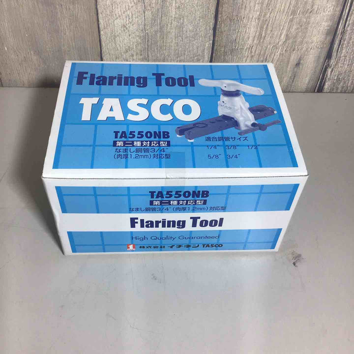 ◇TASCO (タスコ) フレアツール TA550NB【戸田店】