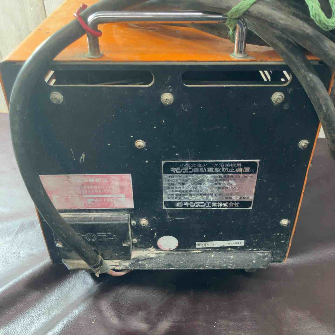 【中古品】キシデン(KISHIDEN) 電気溶接機 HD-150DBD キャブタイヤ付き（電撃防止装置内蔵型）【東大和店】