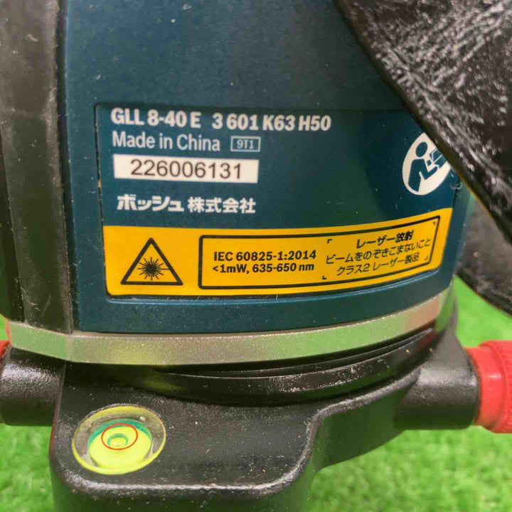 ◇ボッシュ(BOSCH) 電子整準方式 ・レーザー墨出し器 GLL8-40ELR【富山店】◇SC