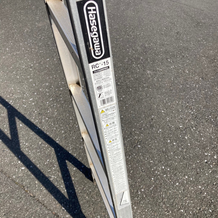 【中古品/店頭受取り限定】◇長谷川工業(Hasegawa) はしご兼用脚立 RC2.0-15(1.40m)【東大和店】