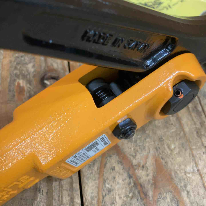 ◇スーパーツール(SUPERTOOL) スーパーロックフック SLH2N【所沢店】