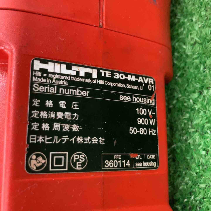 ☆HILTI ハンマドリル TE30-M-AVR【川崎店】