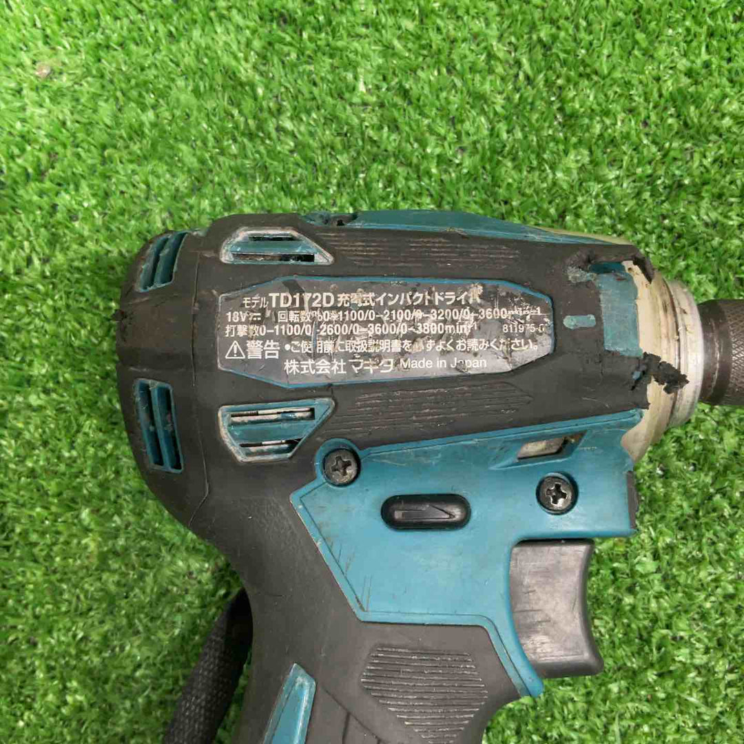 ★マキタ(makita) コードレスインパクトドライバー TD172DRGX【草加店】