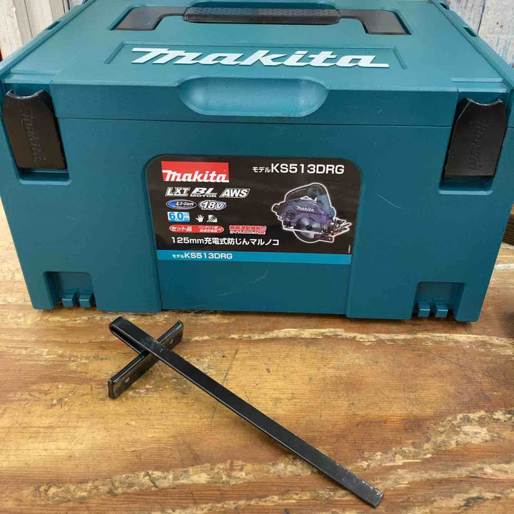 【中古品】★マキタ(makita) コードレス防じん丸のこ KS513DRG 125mm 18V セット【柏店】