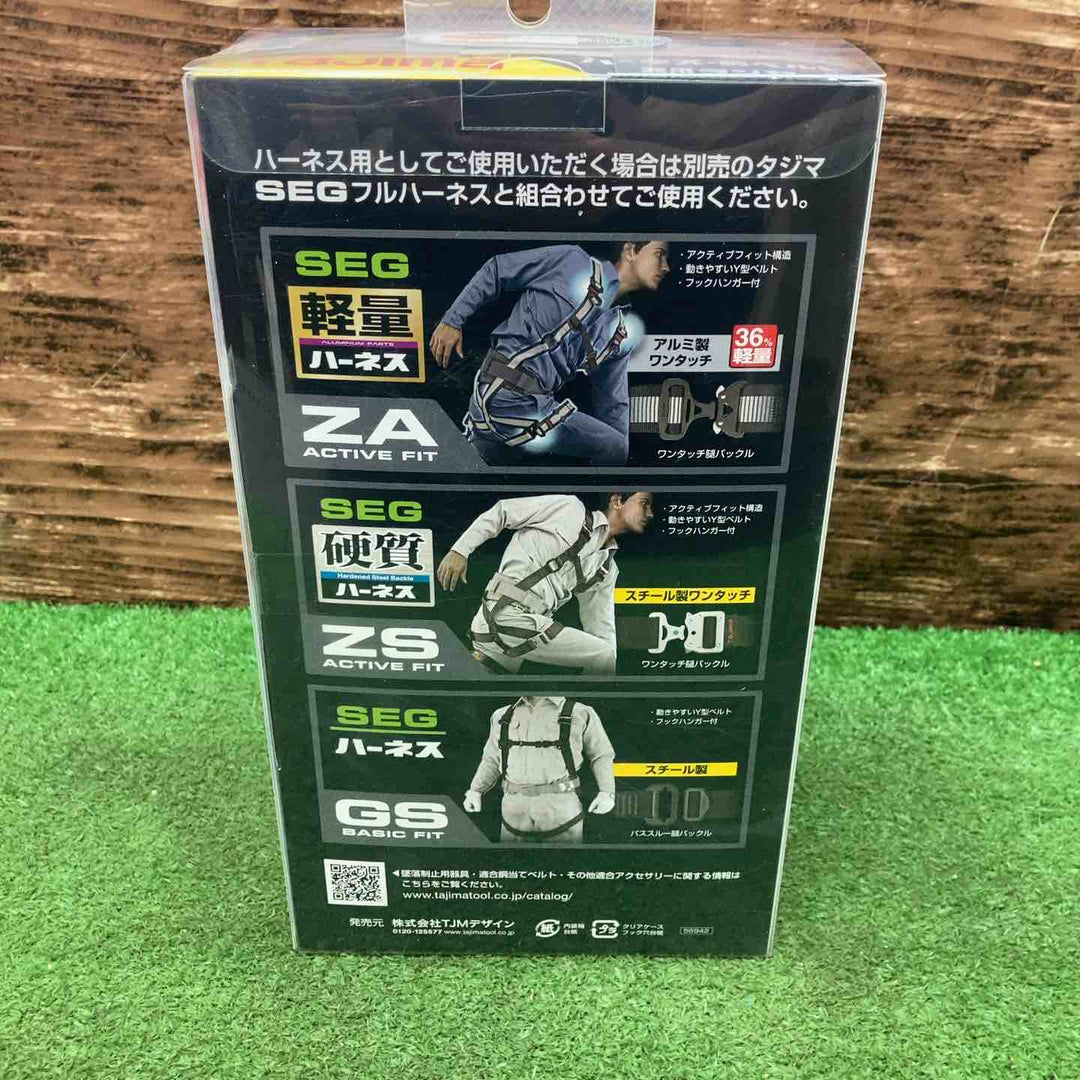 タジマ(Tajima) フルハーネス型胴ベルト型兼用巻取式シングルランヤード A1VR150L-L8【川越店】