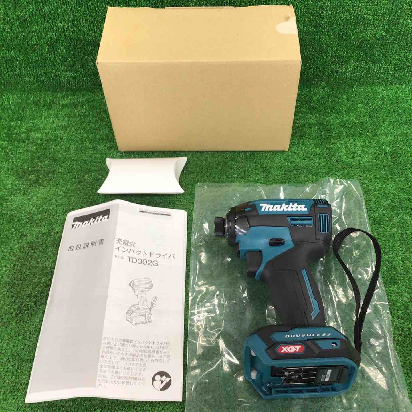 ☆マキタ(makita) コードレスインパクトドライバー TD002GZ【川崎店