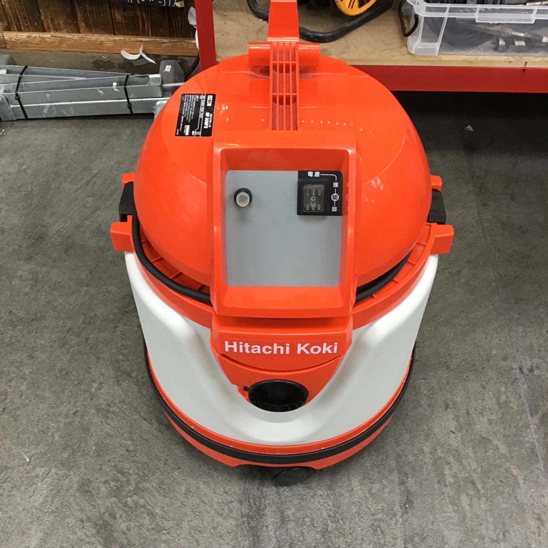 〇ハイコーキ(HIKOKI ※旧:日立工機) 業務用乾湿両用集塵機 RP30SF2 集