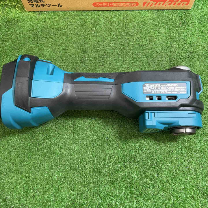 【未使用品】 マキタ(makita) コードレスマルチツール TM52DZ 【藤沢店】