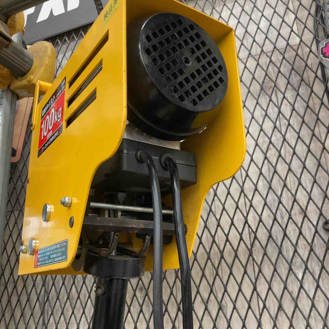 【中古品】◇オーエッチ工業 電動ウインチ 100V DWH-100 揚程10M 荷重100Kg【八潮店】