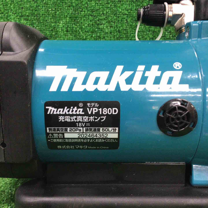 マキタ 真空ポンプ VP180D【川崎店】
