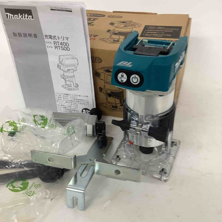 ★マキタ(makita) コードレストリマー RT50DZ【狭山】