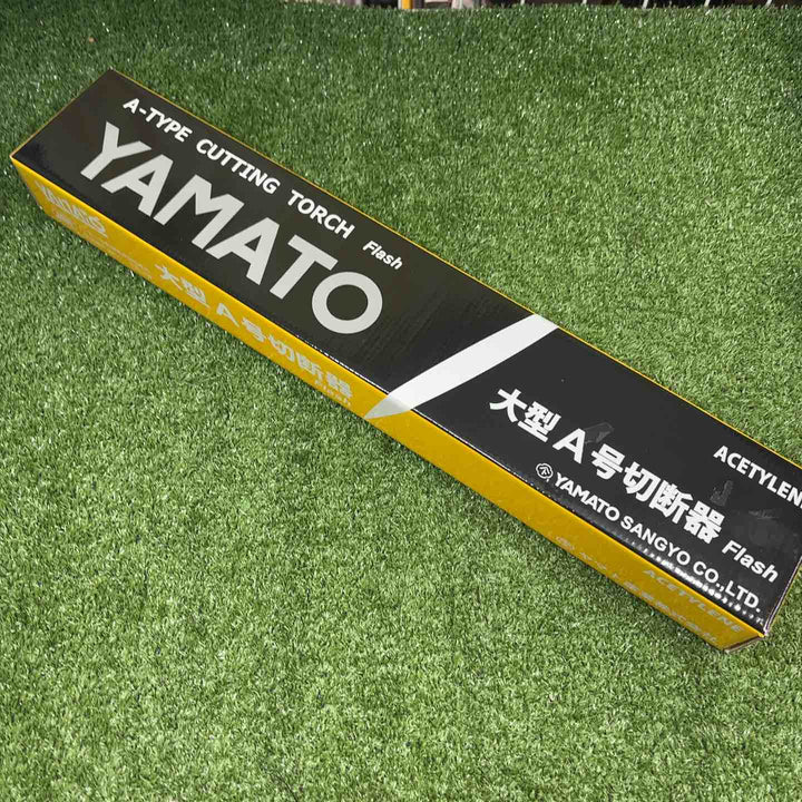 ◇ヤマト産業/大型A号切断器　1形2号【川崎店】
