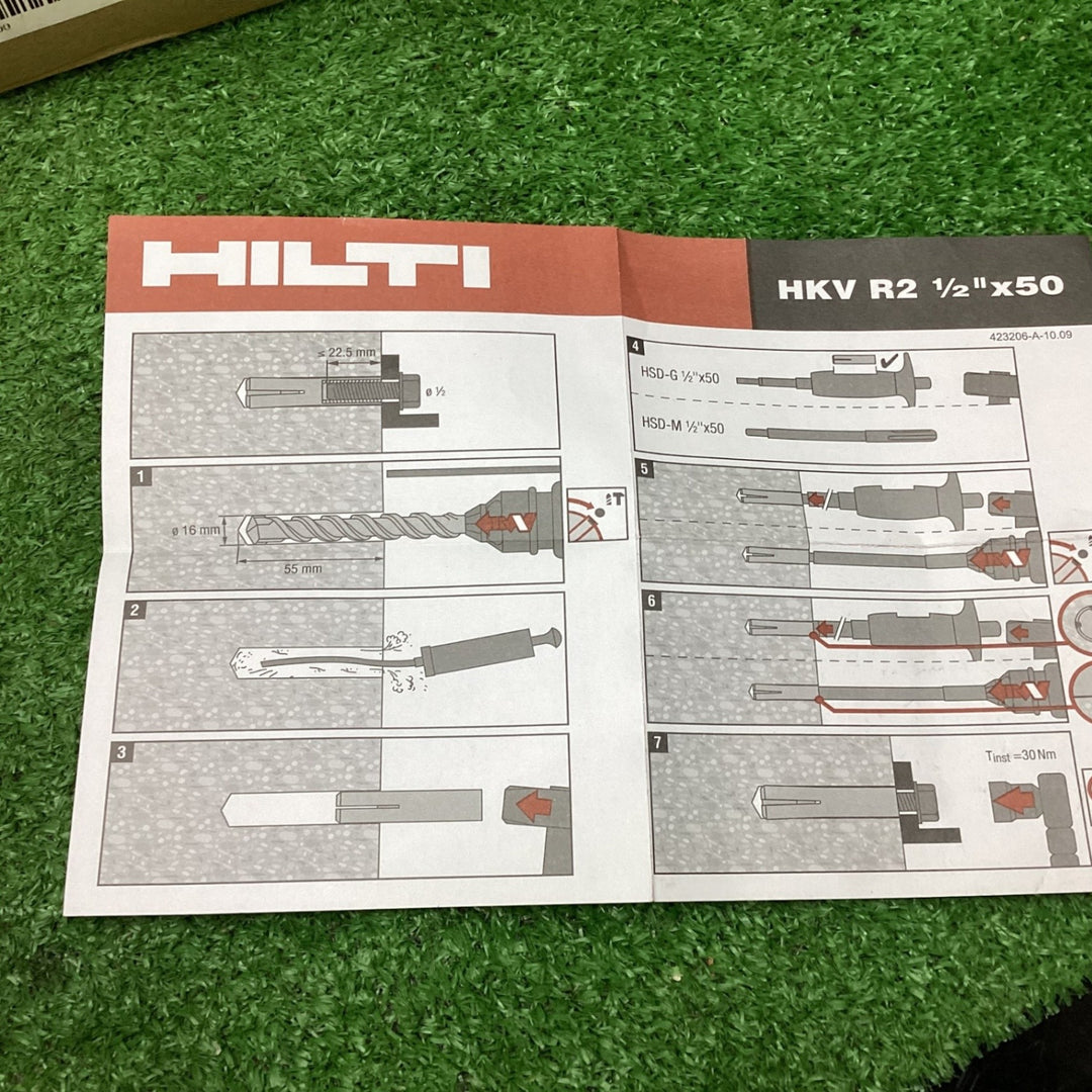 HILTI／ヒルティ 内部コーン打ち込み式金属系アンカー HKV-R2 八箱セット 一箱50本入り 合計400本 　【川越店】