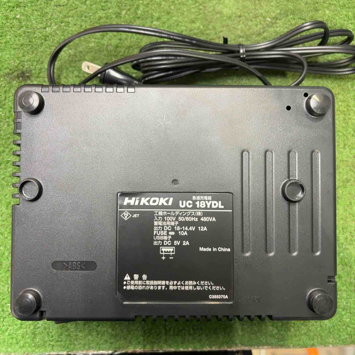 ★ハイコーキ(HIKOKI ※旧:日立工機) コードレスハンマドリル DH36DSA(2WP)【町田店】