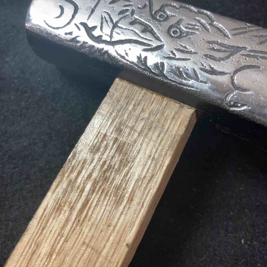 【中古品】四角玄能(玄翁) かじ平 龍虎 300g 【東大和店】