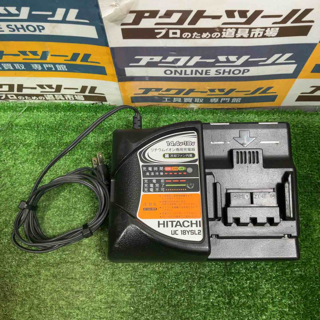 ★ハイコーキ(HIKOKI ※旧:日立工機) コードレスインパクトドライバー WH14DBAL(2LSCK)(R)【草加店】