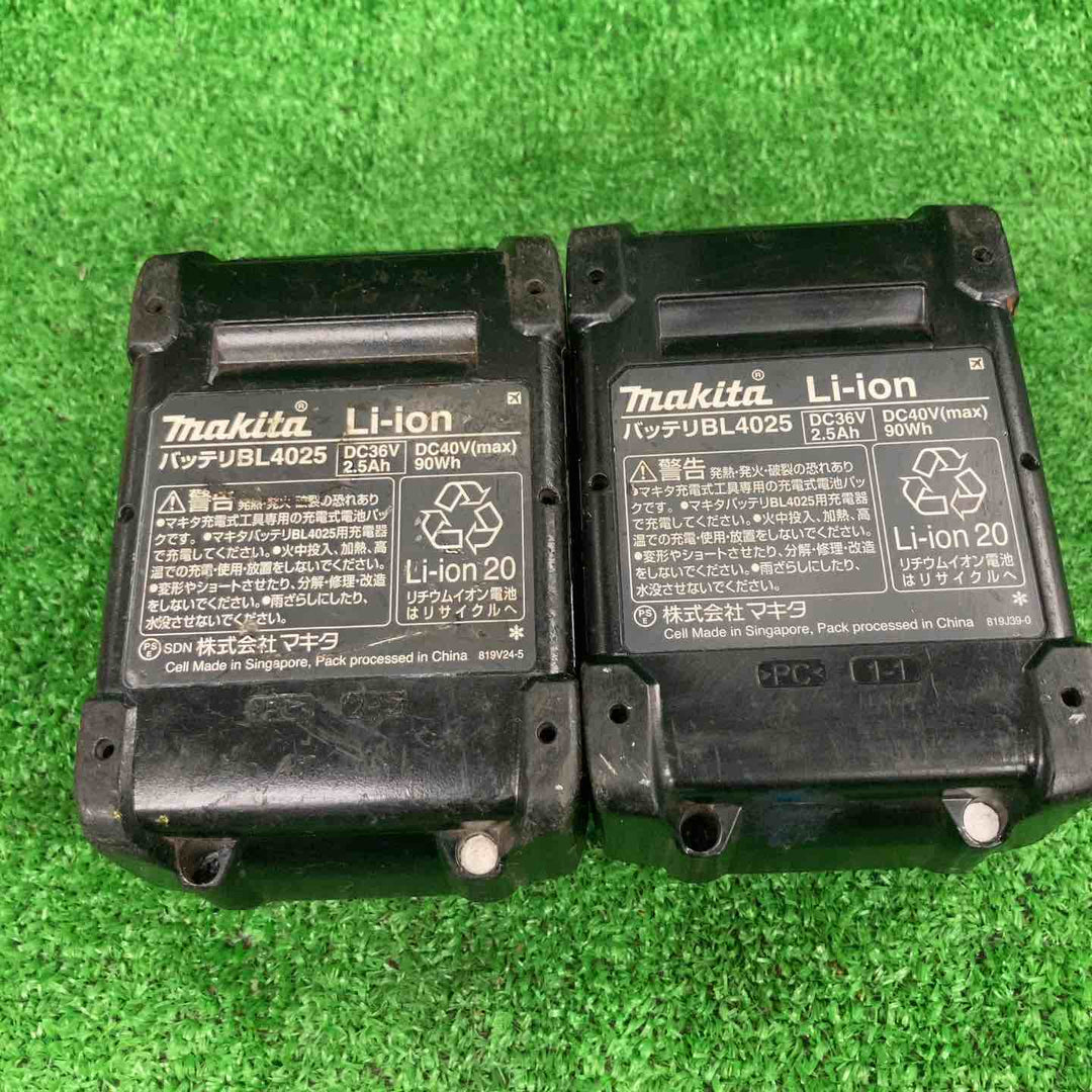 ★マキタ(makita) コードレスインパクトレンチ TW001GRDX【川崎店】