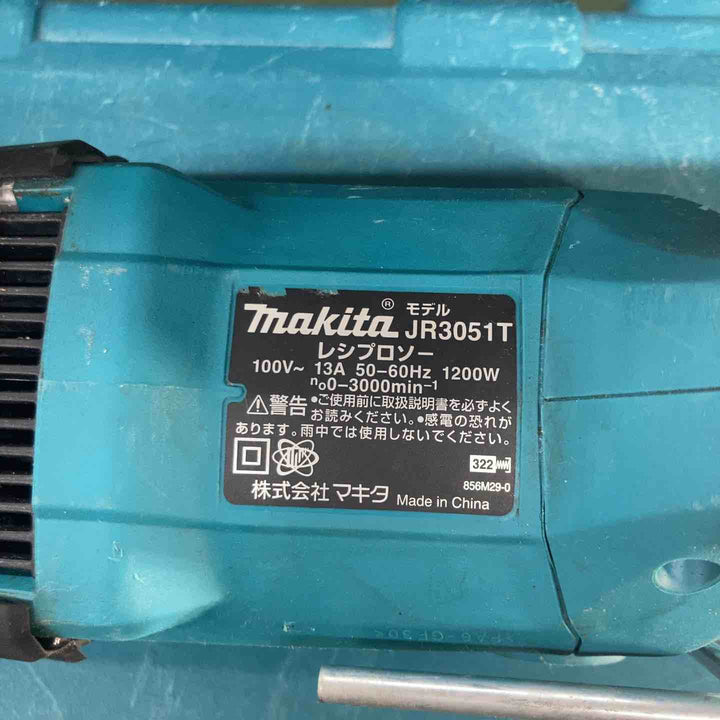 ★マキタ(makita) レシプロソー JR3051T　本体のみ【戸田店】