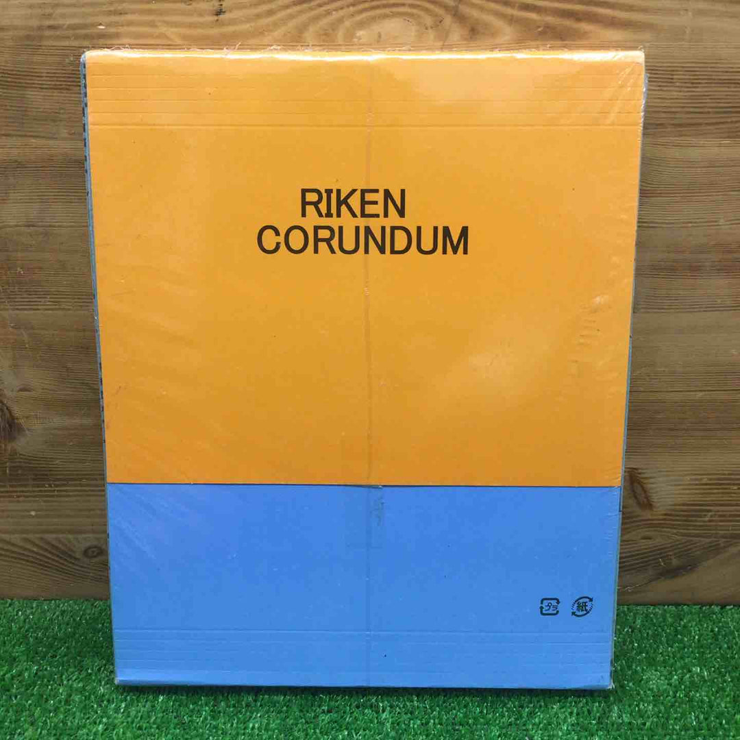 【中古美品・現状品】 理研コランダム 研磨布 R32141 【鴻巣店】