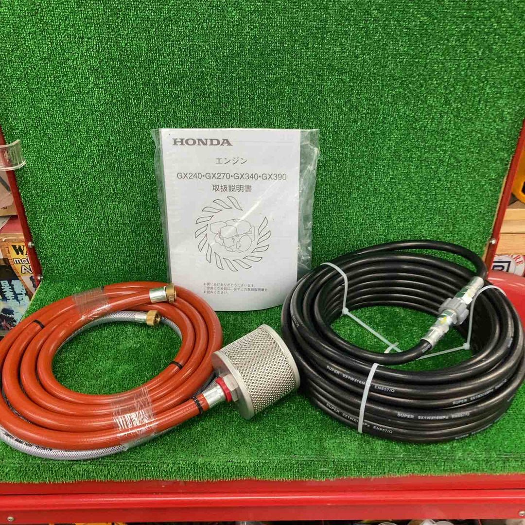【店頭受取り限定】スーパー工業　高圧洗浄機 SER-1616-5【川崎店】