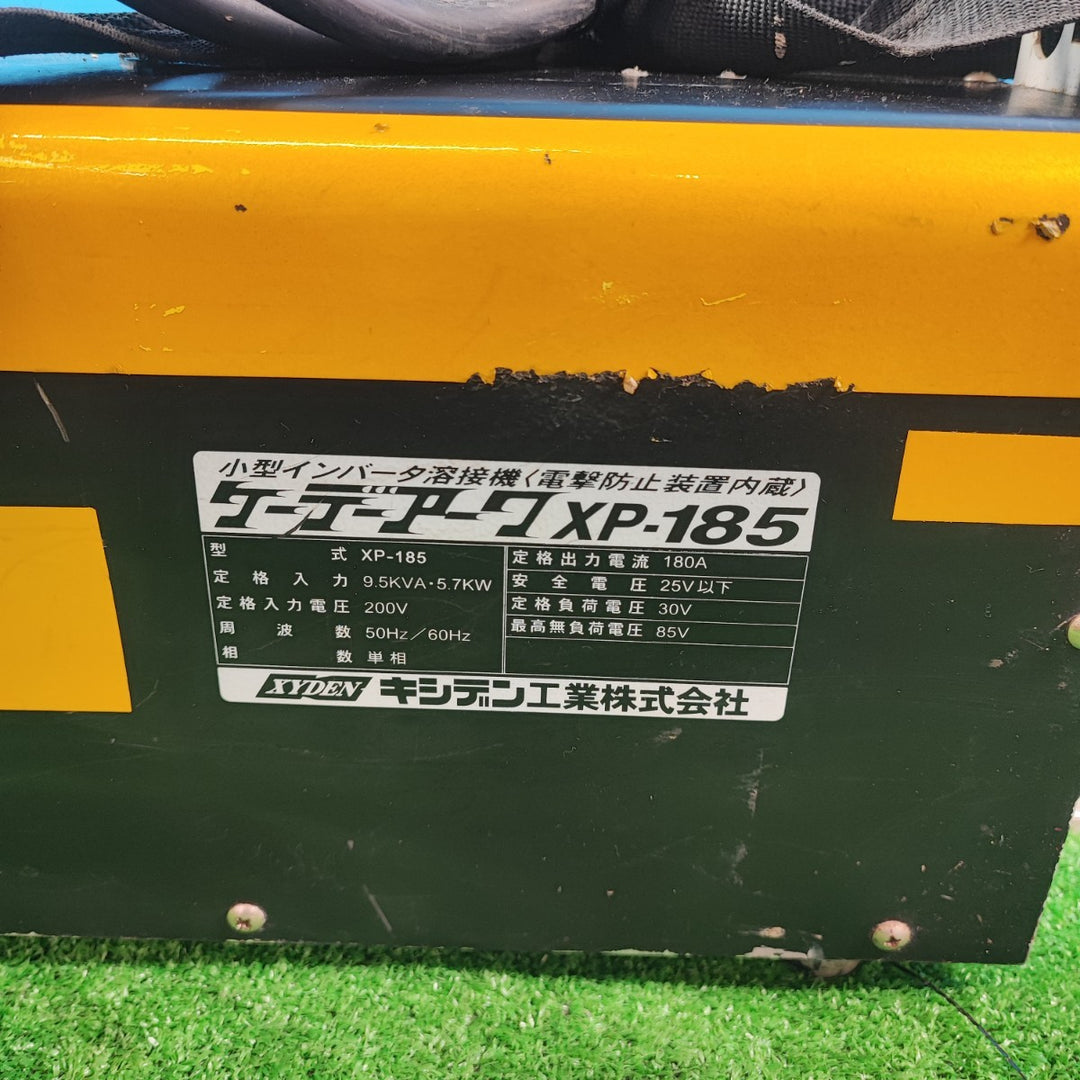 キシデン工業 小型インバーター溶接機 XP-185 200V【岩槻店】