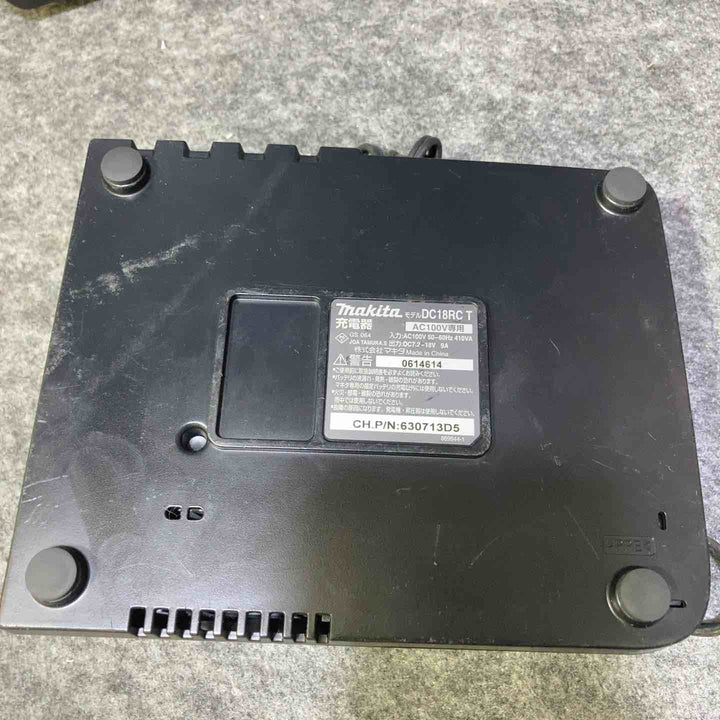 マキタ(makita) コードレスインパクトドライバー TD173DRGX【桶川店】