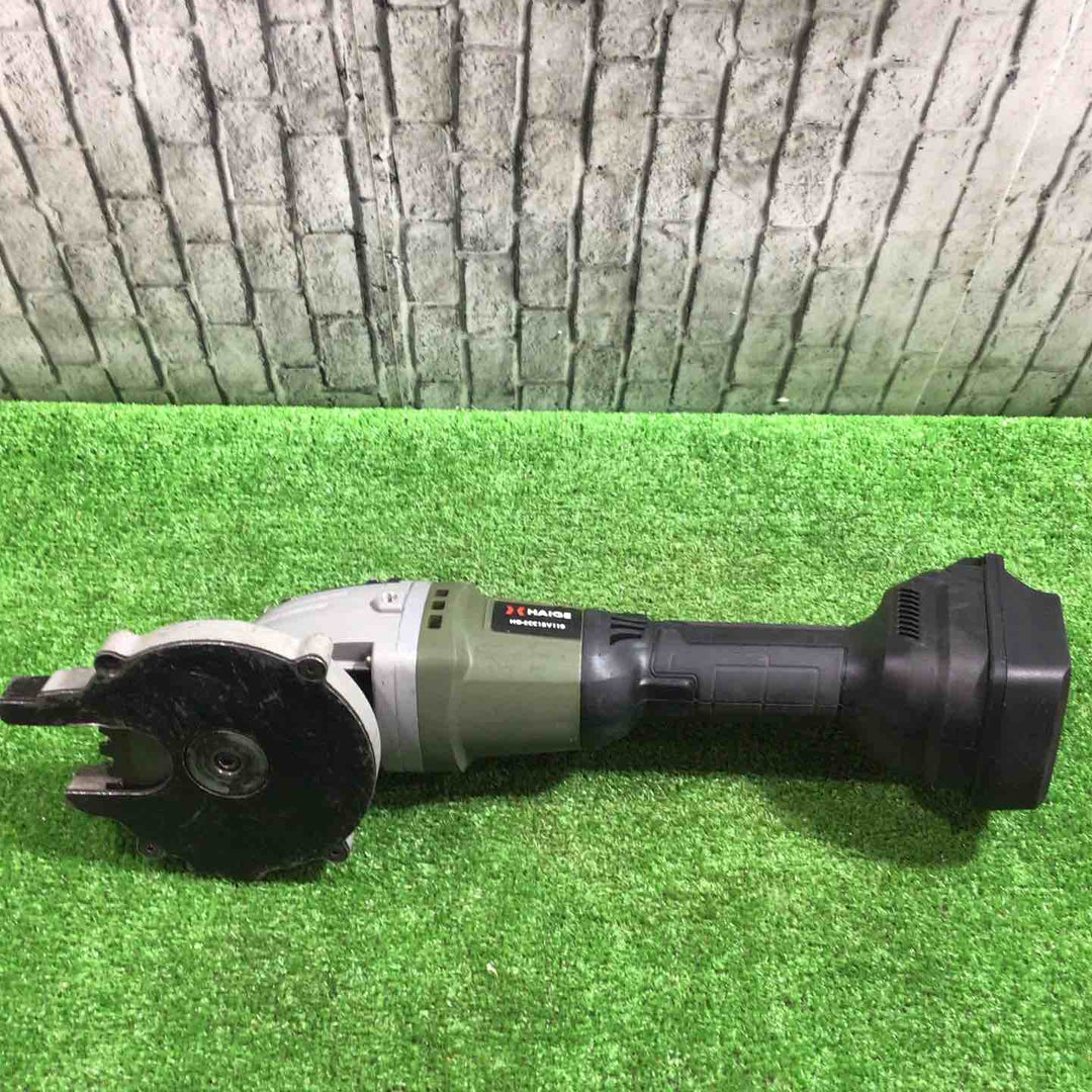 HAIGE ハイガー ツライチカッタ　HG-ECC18V110　本体のみ　ハンドル無し【川口店】