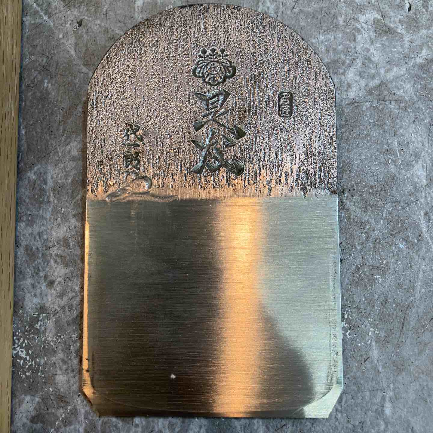 神吉代一郎 寸八鉋 「是友」【八潮店】 – アクトツールオンラインショップ