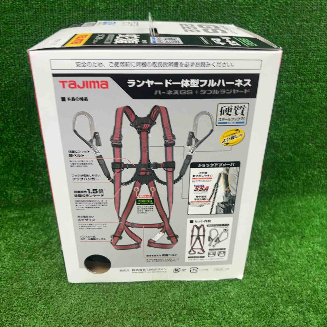 □タジマ(Tajima) ハーネスGS＋蛇腹ダブルランヤードL2セット 赤 Sサイズ A1GSSJR-WL2RE【川崎店】
