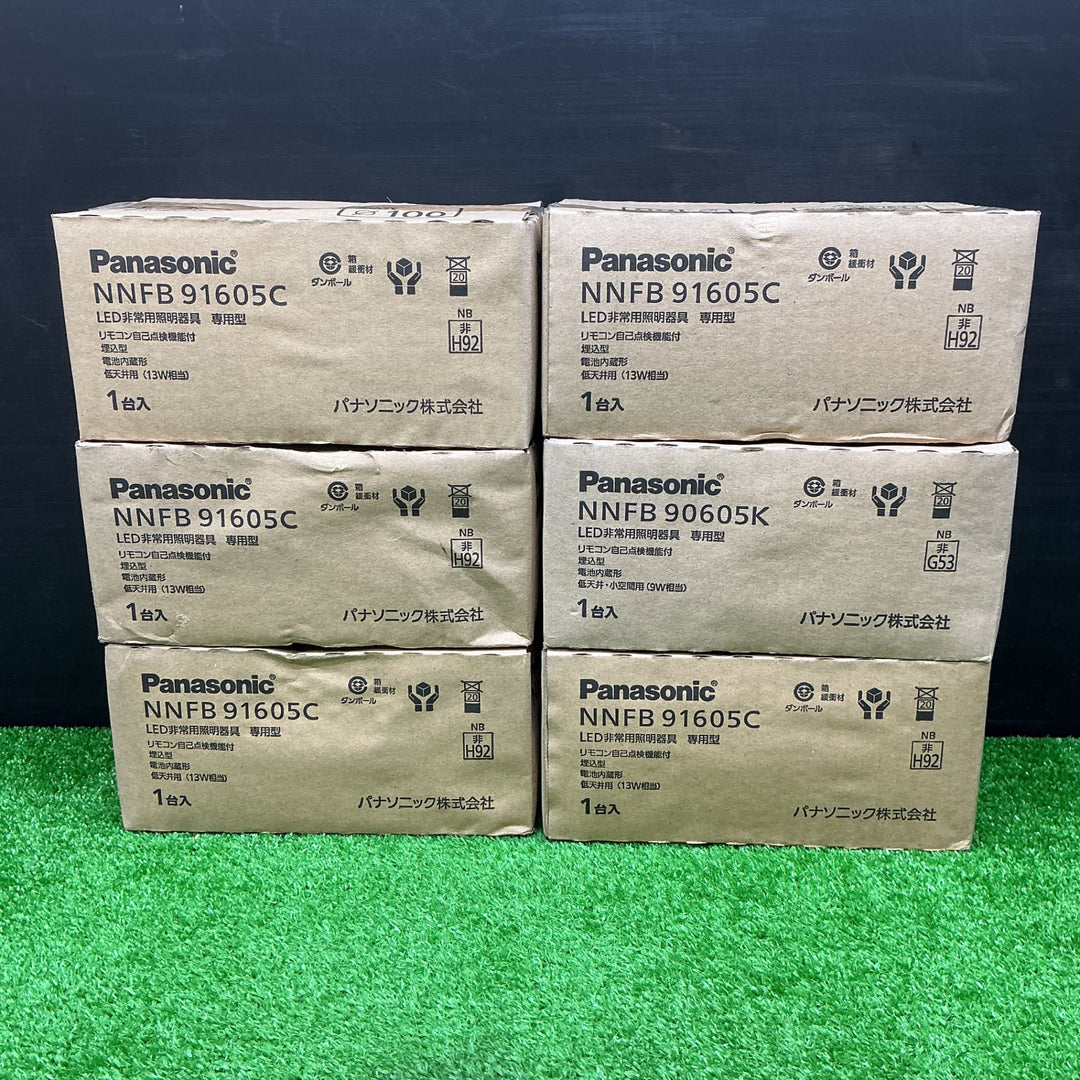 【未使用品】パナソニック 非常灯6個セット NNFB91605C 6個セット【電材館越谷店】