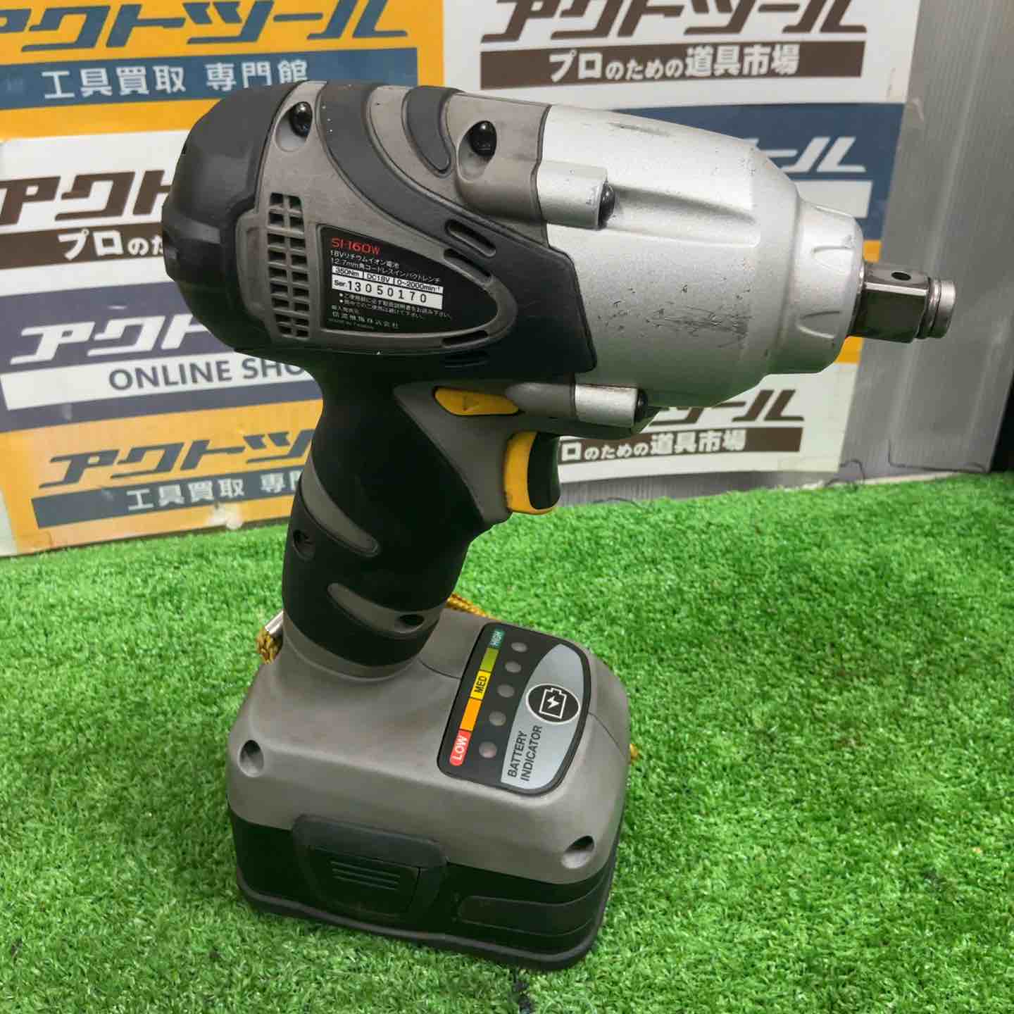 SHINANO 信濃機販 18V コードレス インパクトレンチ SI-160W【草加店