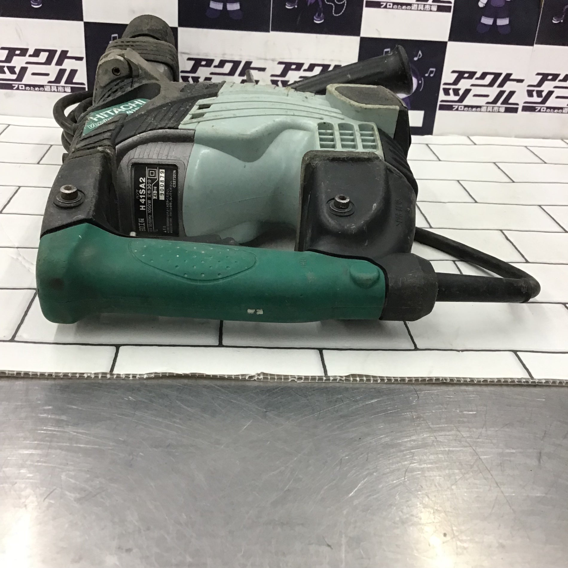 ☆ハイコーキ(HIKOKI ※旧:日立工機) 電動ハンマ H41SA2【所沢店