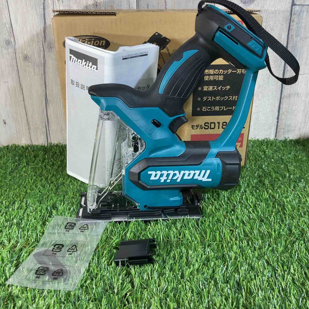 ★マキタ(makita) 18V コードレスボードカッタ SD180DZ 本体のみ【戸田店】